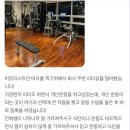 우리짐 이미지