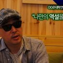 창업인큐베이팅연구소