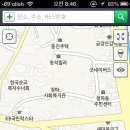 숙대입구역 10번 출구 이미지