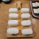 다산신도시이차돌