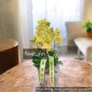 승진농장 | 온산공단 승진화분 │ 서생·온산 인사이동 화분 배송