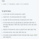 비발디 PC방 이미지