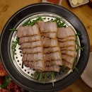 족발야시장창원 이미지