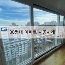 제이에이치파크