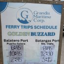 grandis maritime 사 ferry 운행 중 이미지