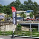 디테일링센터 이미지