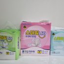 성인용품소매점 네이버블로그