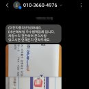 미진자동차공업사 이미지