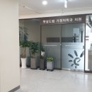 강서연세약국 이미지