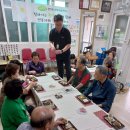 신천경로당 이미지