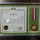 화서복싱체육관 이미지