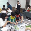 그림책 속으로독서여행 이미지