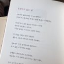 카페무늬