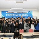 (주)이그잼 머니투데이