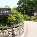 오성한옥마을 이미지