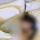 어메니티팜