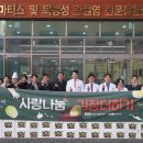 경상국립대학교병원 이미지