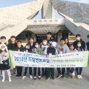 우리 역사교실 이미지