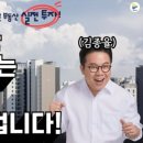 뉴보보스