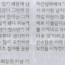 성화스포츠 이미지