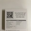와이알유통 이미지