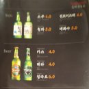 차돌풍(방배점) 이미지