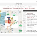 벨라미루원센텀시티