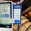 조은안경 | 서면안경 어디서 사지 다비치안경 서면점 솔직 후기