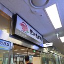 은하축산 - 연제구 쌍미천로 160 | 은하축산