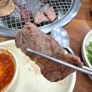 태연종합정육식당 이미지