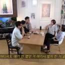 심형래 카카오 검색결과