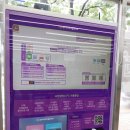 CU영통조달청점 이미지