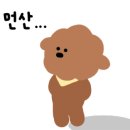 유아이 소프트 이미지