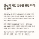 도천공인중개사사무소 네이버블로그
