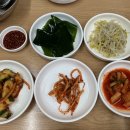 골목아구찜 이미지