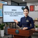행정32 | 베트남 여자친구 혼전 임신, 태아인지 신고 | 혼인신고 없이 출생과 동시에 국적 취득하는 법