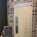 어거스트31