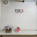 월피공원 주차장 | 안산댄스학원 더케이댄스에서 SNPE(바른자세 척추운동) 원데이 클래스 하고 온 후기