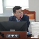 예산유지 이미지