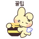 지하철역사 (중구청역) 이미지