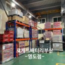 2023-주200 이미지