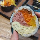 정성스러운김밥 이미지