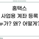 바른길약국 이미지