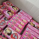 교방초등학교(병설유치원) 이미지