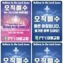 고려당한의원 네이버블로그