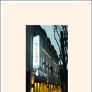 정 동물병원 이미지