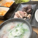 경자국밥광교