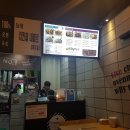 치킨마루(삼양사거리점) 네이버블로그