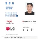 제니스크리닝 이미지