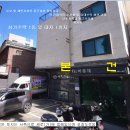 신림동-4 이미지